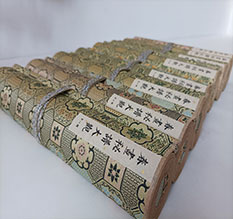 元宝春画全集之春画秘谱大观-中国古代春宫绘画全集